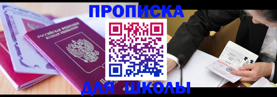 форма 3 в Нижнем Тагиле